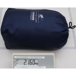 Brettschneider Lodge Terrazzo Black 4 X 3 - Großes Moskitonetz -Tatonka Geschaft brettschneider lodge terrazzo black 4 x 3 grosses moskitonetz bsc 056875 2