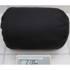 Deuter Orbit SQ -5° - Deckenschlafsack -Tatonka Geschaft deuter orbit sq 5 deckenschlafsack de 3702121 3320 0 7