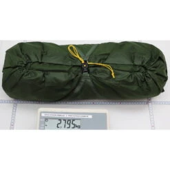 EXPED Outer Space II - 2-Personen-Zelt -Tatonka Geschaft exped outer space ii 2 personen zelt ep 7640445457316 0