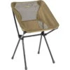 Helinox Café Chair - Campingstuhl -Tatonka Geschaft helinox caf chair campingstuhl coyote tan hex 14353 10