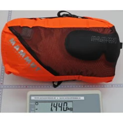 Mammut Relax Fiber Bag 0C - Schlafsack -Tatonka Geschaft mammut relax fiber bag 0c schlafsack ma 2410 02640 4072 115 2