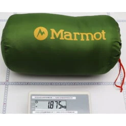 Marmot Never Summer - Expeditionsschlafsack -Tatonka Geschaft marmot never summer expeditionsschlafsack mar m12791 19622 dz 5