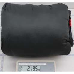 Mountain Equipment Women's Glacier Expedition - Expeditionsschlafsack -Tatonka Geschaft mountain equipment women s glacier expedition expeditionsschlafsack moe me006745 me01790 lz 3