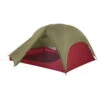 MSR FreeLite 3 V3 - 3 Personen Zelt -Tatonka Geschaft msr freelite 3 v3 personen zelt green cd 11516 12
