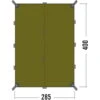Tatonka Tarp 4 - Zeltplane 2 Tatonka Tarp 4 - Zeltplane -Tatonka Geschaft tatonka tarp 4 light olive 2493 210 2
