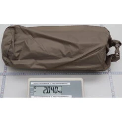 VAUDE Drive Trunk - Autovorzelt -Tatonka Geschaft vaude drive trunk autovorzelt linen vau 14455 7810 2