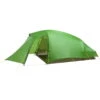 VAUDE Hogan SUL XT 2-3P - 3-Seasons Zelt -Tatonka Geschaft vaude hogan sul xt 2 3p 3 seasons zelt cress green vau 12484 1820 0