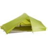 VAUDE Lizard Seamless 2-3P - Zelt -Tatonka Geschaft vaude lizard seamless 2 3p zelt cress green vau 14418 1820 0