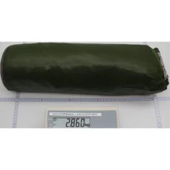 VAUDE Mark UL 3P - 3-Seasons Zelt -Tatonka Geschaft vaude mark ul 3p 3 seasons zelt green vau 11806 4000 2