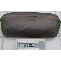 VAUDE Space Seamless 2-3P - Zelt -Tatonka Geschaft vaude space seamless 2 3p zelt cress green vau 14424 1820 2