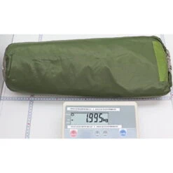 VAUDE Taurus UL 2P - Zelt -Tatonka Geschaft vaude taurus ul 2p vau 12310 4000 2